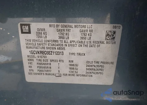 2014 Chevrolet Silverado 1500 2Lt из США, поврежденный, VIN 1GCVKREC6EZ112313